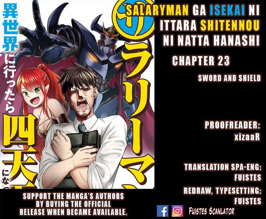 Salaryman ga Isekai ni Ittara Shitennou ni Natta Hanashi Chapter 23 1